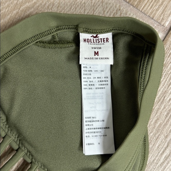 Hollister Olive Green Strappy Bikini Top - Picture 6 of 6